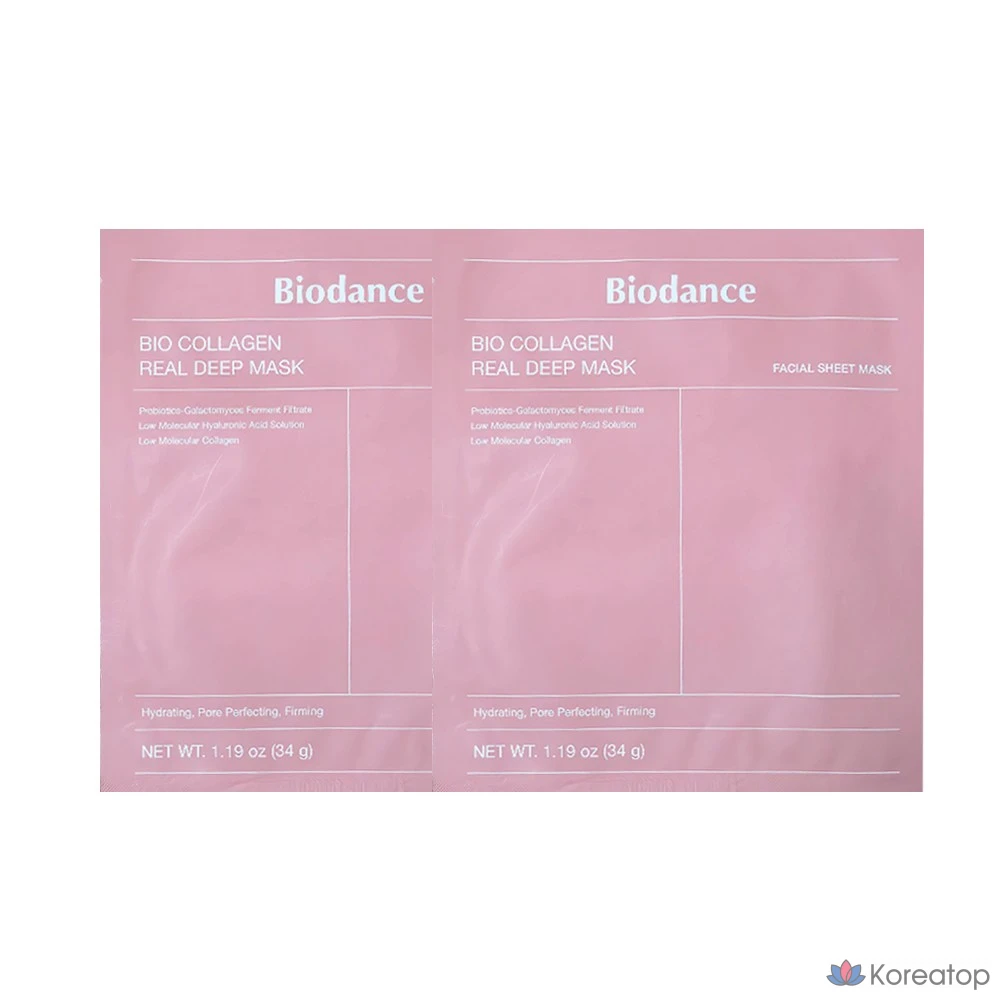 Тканевая маска для лица Biodance Bio Collagen Real Deep Mask, 2 шт.