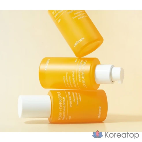 Сыворотка для осветления пор и устранения пятен Cellimax