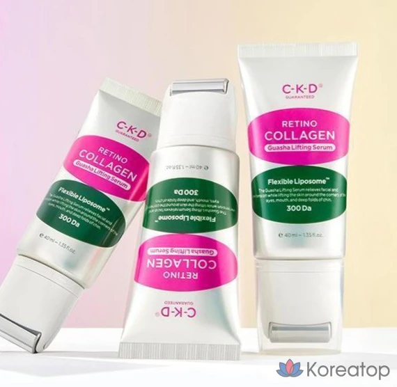 Сыворотка CKD Retino Collagen Gua Sha Lifting Serum, 40 мл, 1 шт.