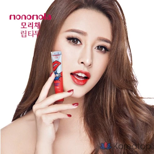 Набор тинтов для губ Morichae Lip Tattoo Tint Pack 1+1+1, 45 г, сексуальный красный/вишнево-красный/прекрасный персиковый