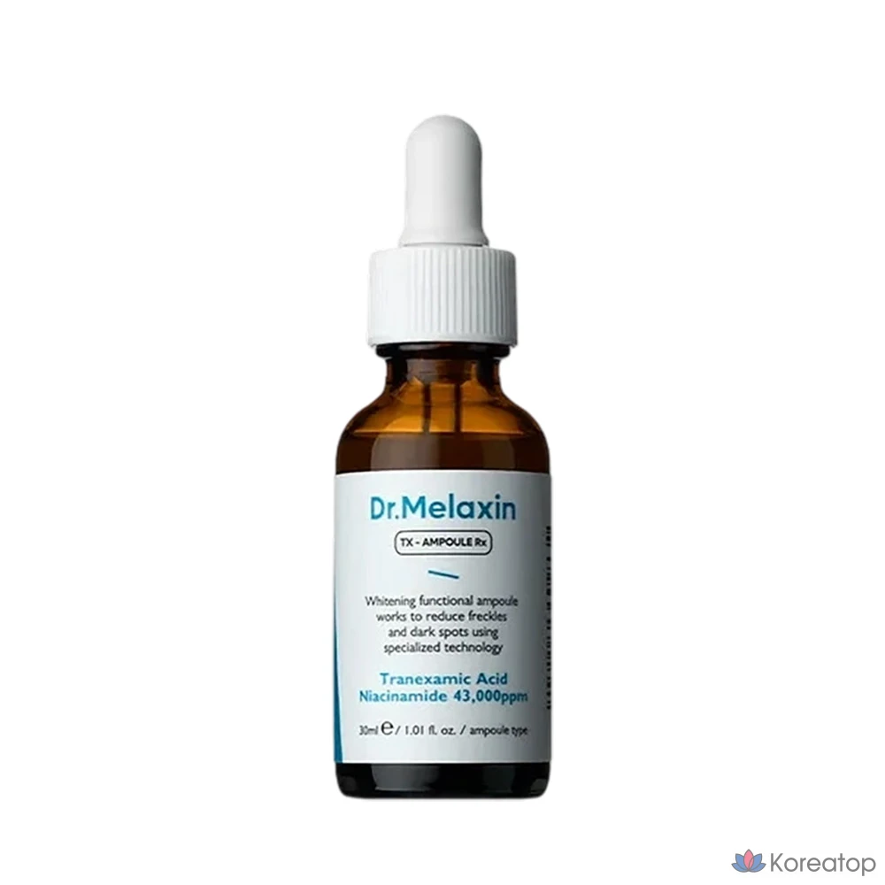 Dr. Melaxin TX Freckle Ampoule TX RX, 1 шт., 30 мл