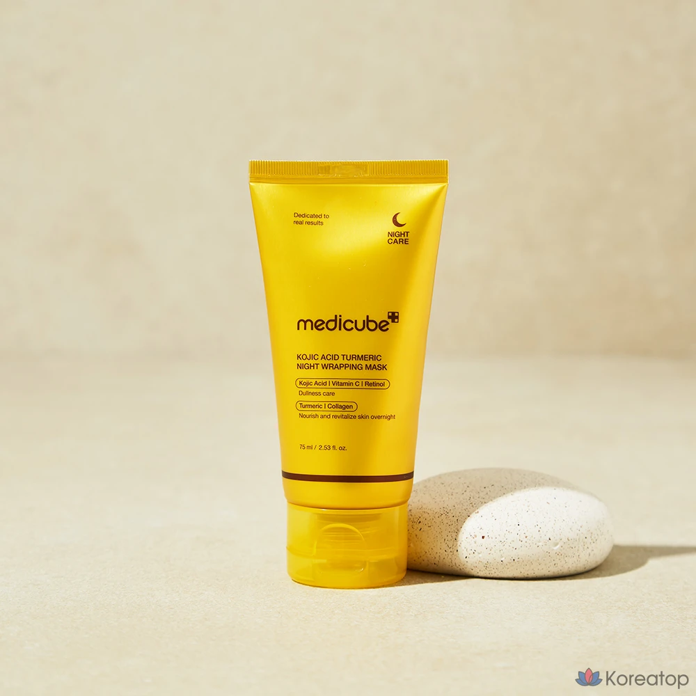 Ночная обертывающая маска Medicube с койевой кислотой и куркумой, 2 шт., фото 2