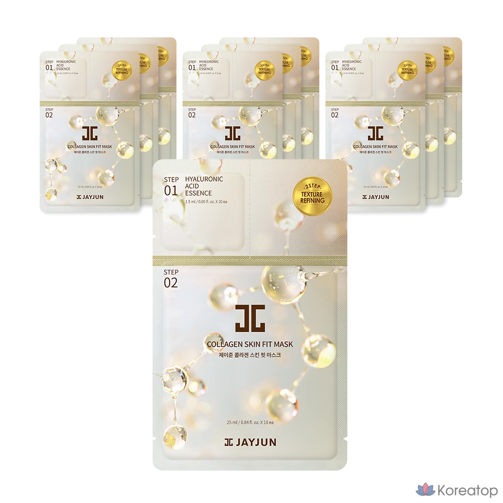 Набор коллагеновых масок для лица Jayjun Collagen Skin Fit Mask Pack 2STEP, 1 шт.