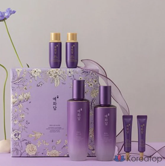 Набор базовой косметики Yehwadam Hwansaenggo Boyun, 2 предмета, 1 комплект.