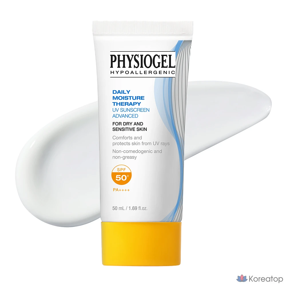 Увлажняющий солнцезащитный крем Physiogel Daily Moisture Therapy UV Sunscreen Advanced SPF50+ PA++++, 50 мл, 1 шт.