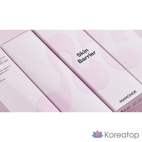 Крем Mamonde Probiotics Ceramide Intense Cream