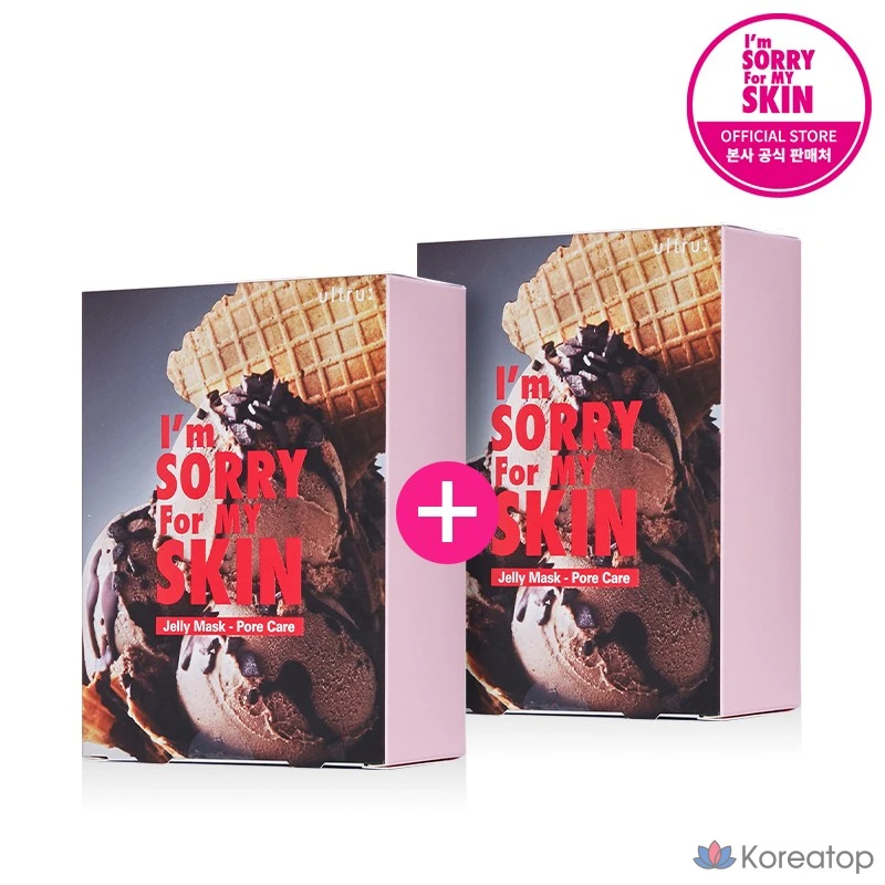 Набор гелевых масок для ухода за порами «I'm Sorry for My Skin Pore Care Sebum Balance Pore & Exfoliation Care», 20, 10 и 2 упаковок