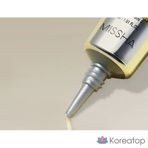 Тонизирующий крем Missha Vita C Plus Eraser, 30 мл, 1 шт.