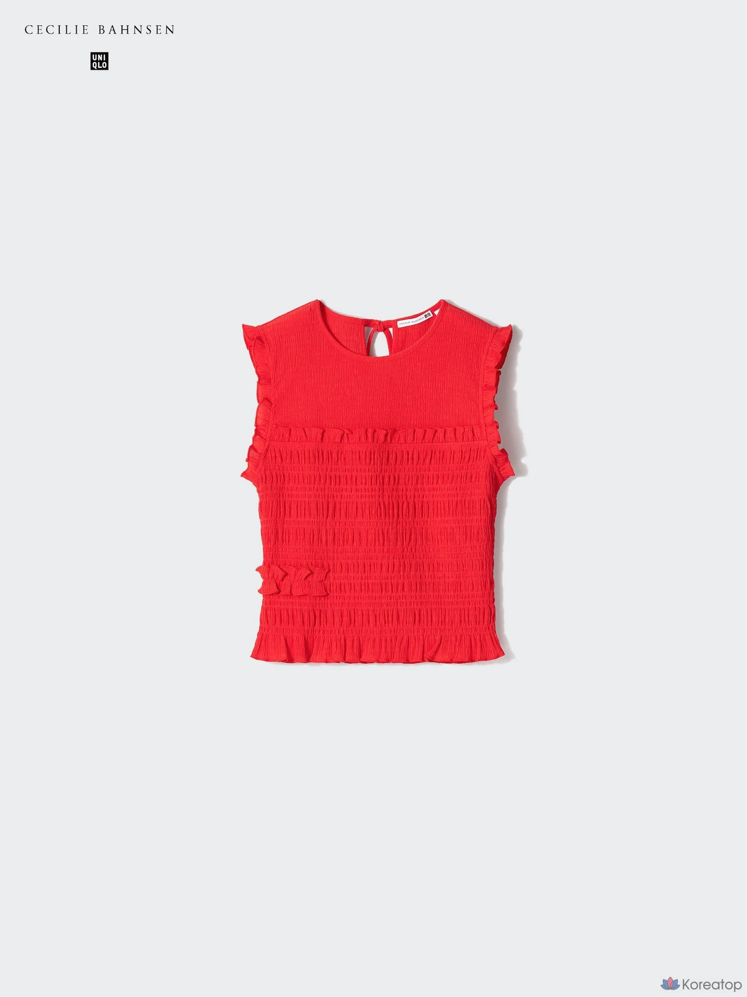 Футболка без рукавов Uniqlo Shirring T (Sleeveless)