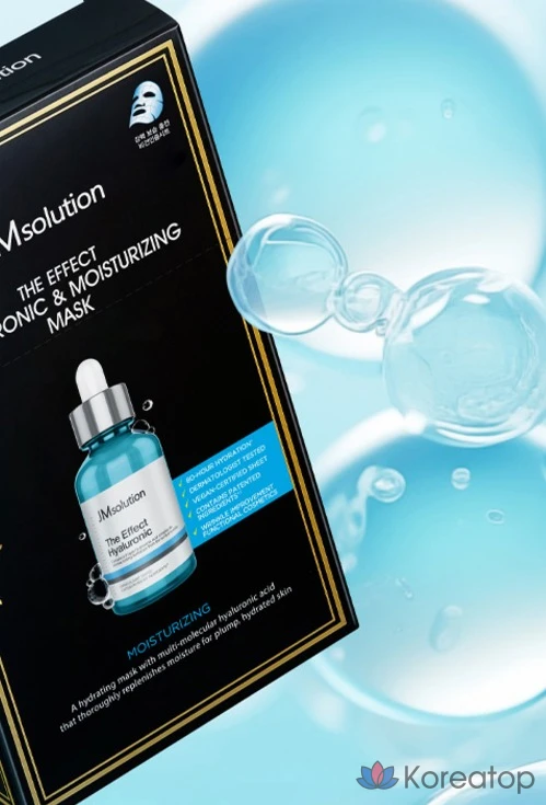 Набор из 3 гиалуроновых и увлажняющих масок JM Solution The Effect, 10 штук., фото 4