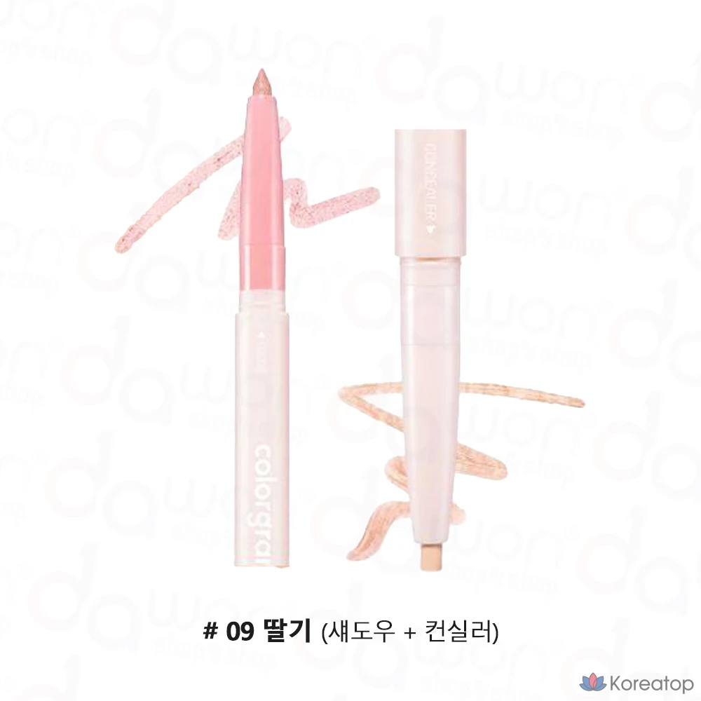 Тинт для век Colorgram Dual Color All-in-One Aegyo-sal Maker, оттенок 06 Cool Pink, 1 шт., фото 9
