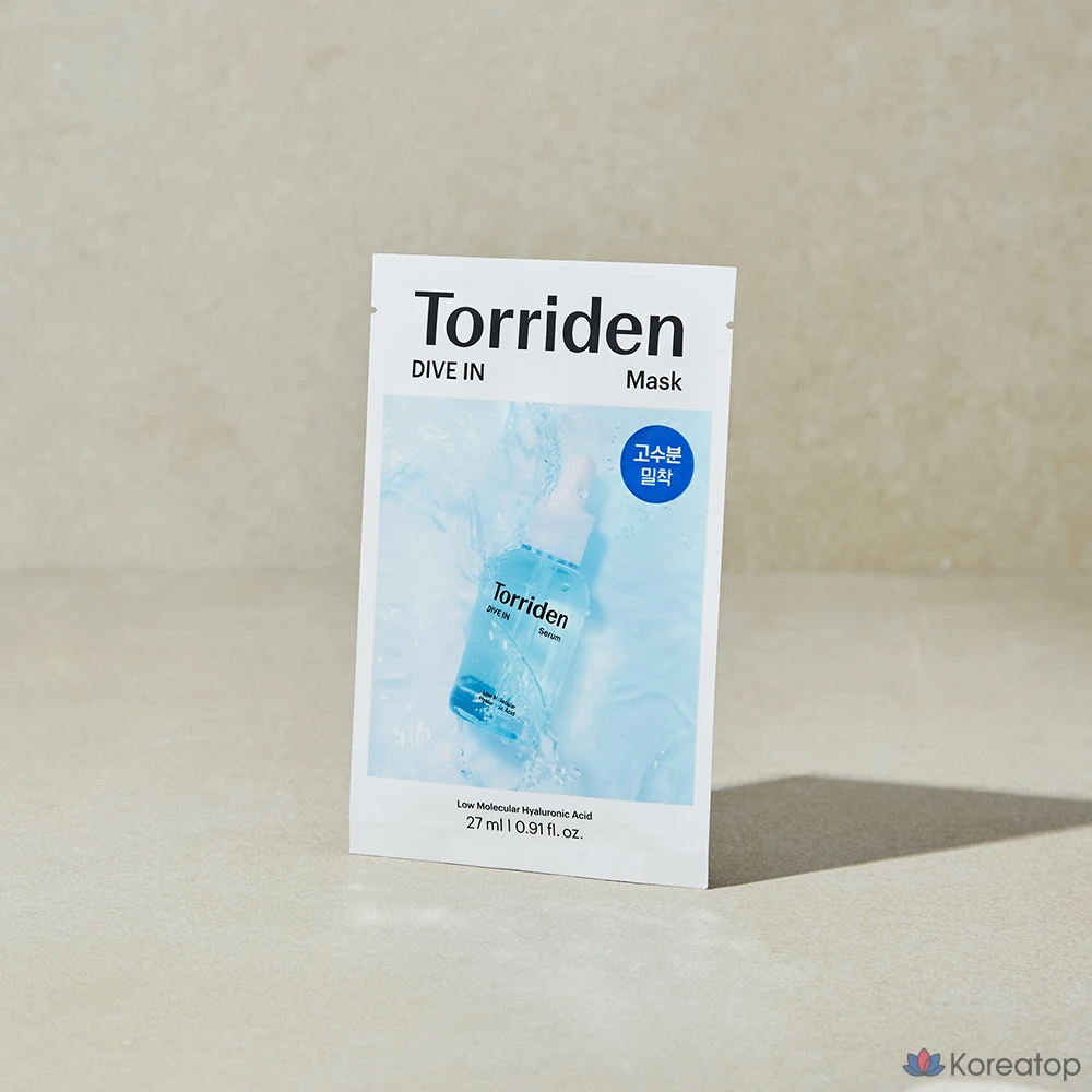 Тканевая маска для лица Torriden Low Molecular Hyaluronic Acid Mask, 3 шт., фото 2