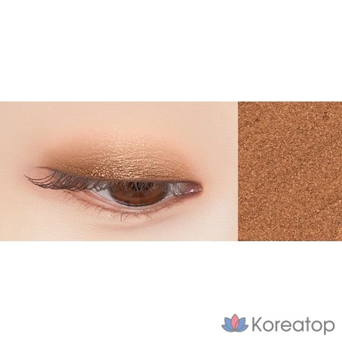 Тени для век матово-коричневые Methode Reel Edge Eye Crayon