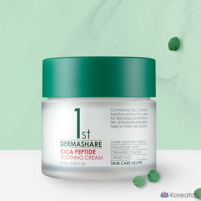 Набор Dermashare Skincare из 4 средств: уход за чувствительной проблемной кожей, успокаивающее увлажняющее средство от морщин, ампула от прыщей 200 мл + ампула для очищения пор 200 мл + крем-тоник 200 мл + успокаивающий крем 70 мл, 1 шт.