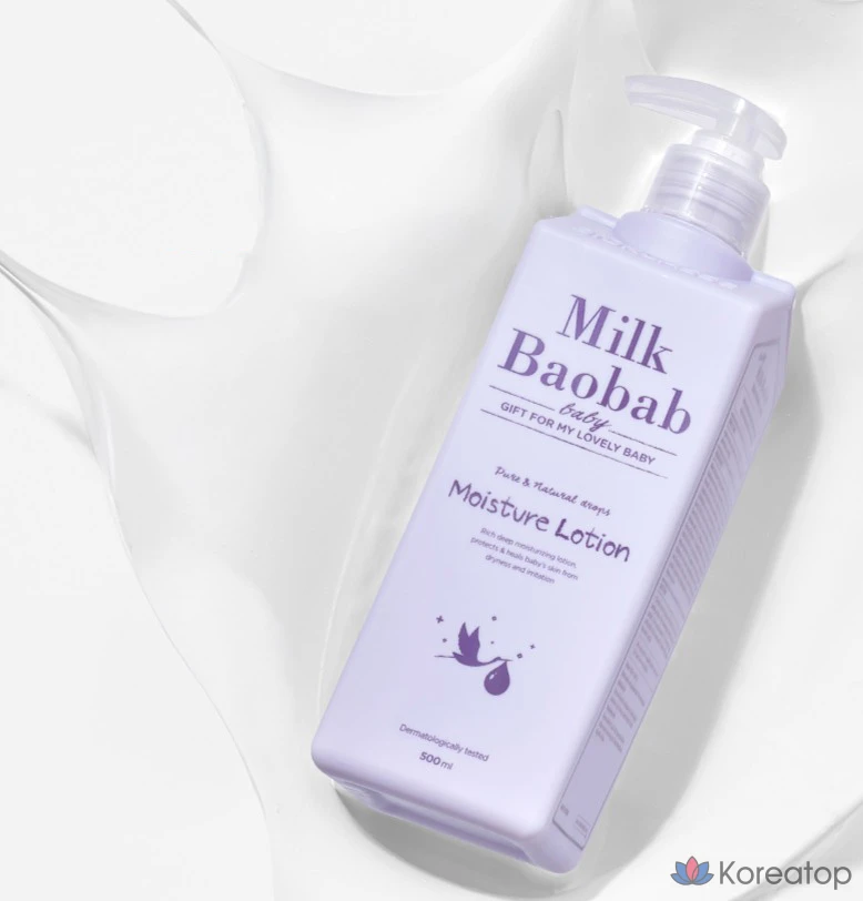 Увлажняющий лосьон для младенцев Milk Baobab Bioclasse Baby Moisture High-Moisture Lotion, 500 мл, 1 шт.