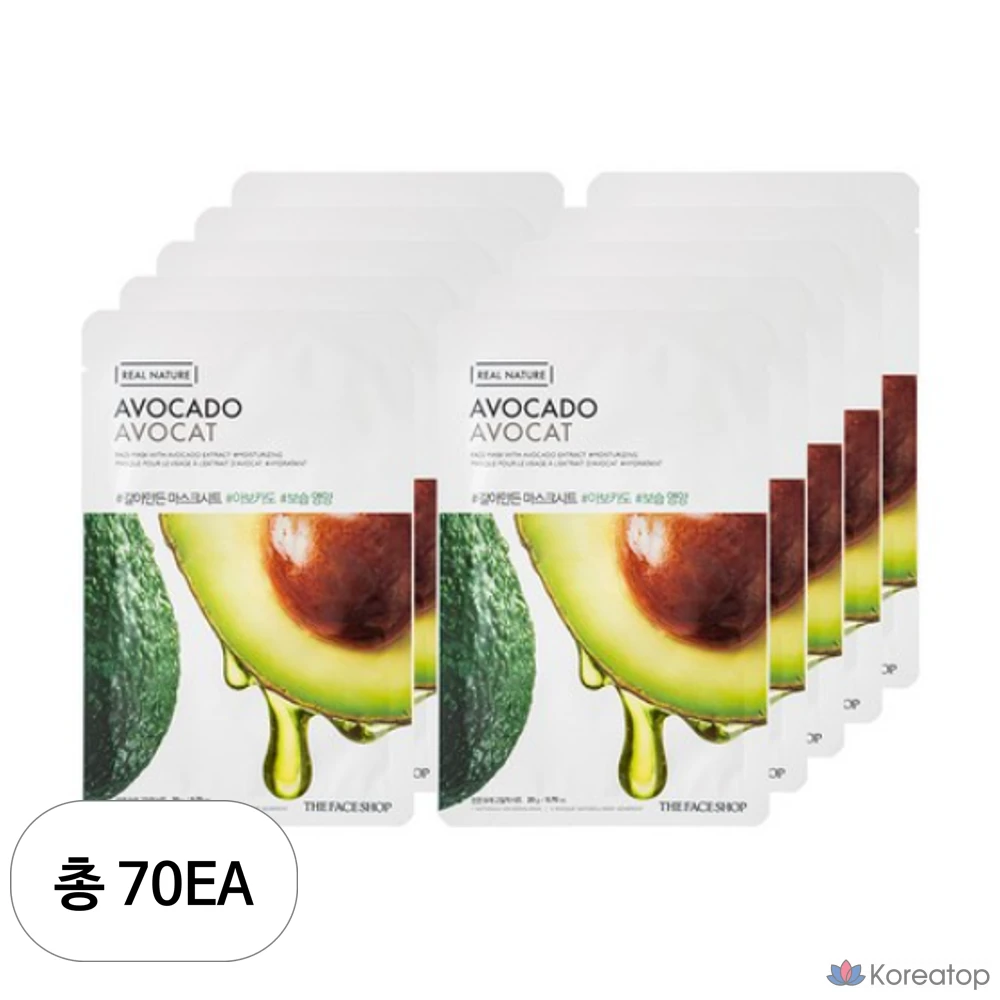Тканевая маска для лица с авокадо от The Face Shop, 1 упаковка, 70 листов.