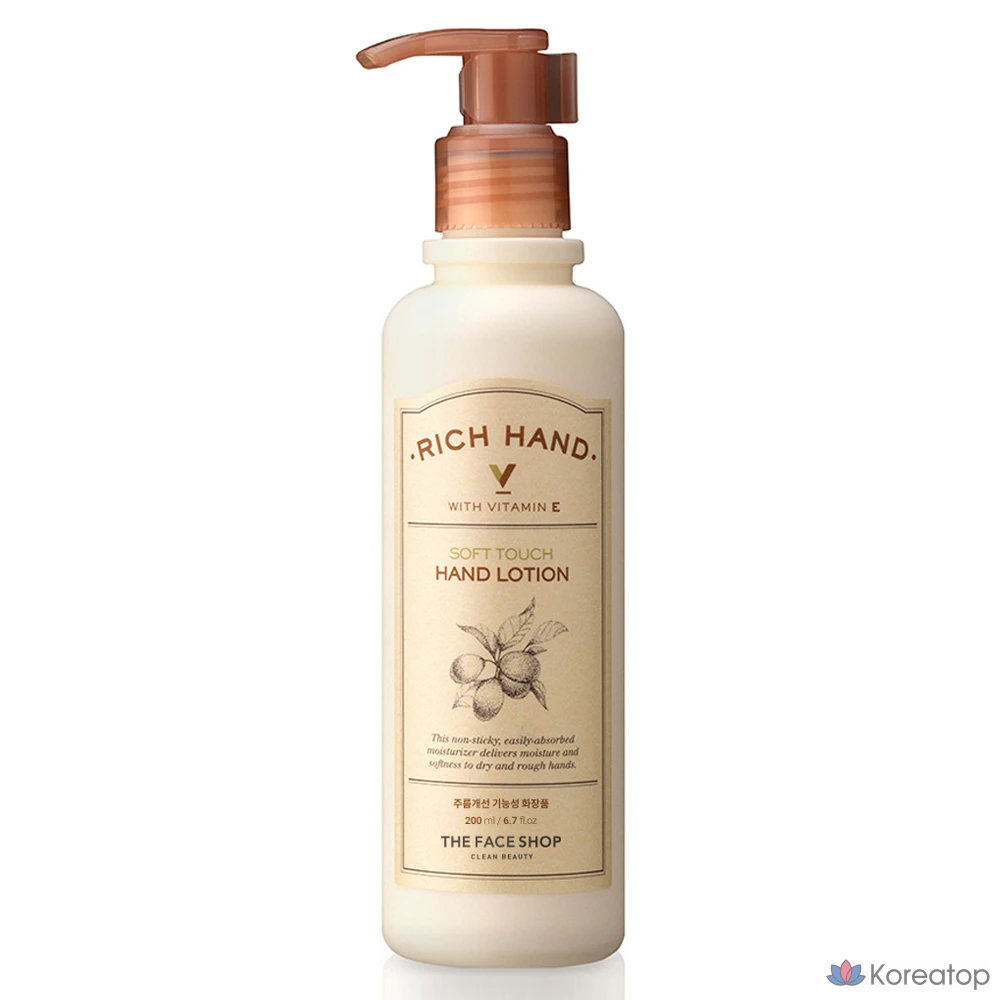 Лосьон для рук The Face Shop Rich Hand V Soft Touch, 200 мл, 1 шт.