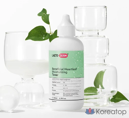 Увлажняющий тоник Lactoderm Skin-Friendly, 1 шт., 200 мл