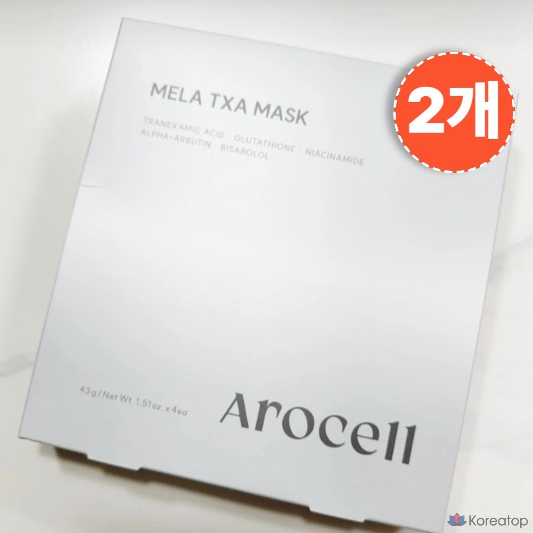 Arocell Mela Tranexamic Acid TXA Gel Mask Коллаген с гиалуроновой кислотой Белые капсулы Vita Arocell, 2 шт.