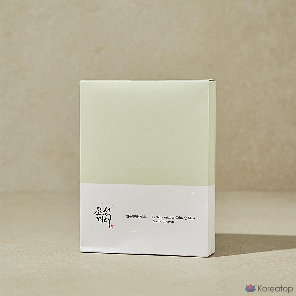 Успокаивающая маска для лица Joseon Beauty Bottle, 25 мл, 1 шт.