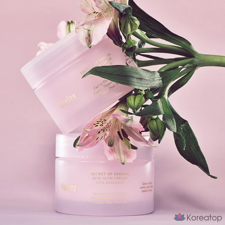 Крем для сияния кожи Huxley Skin Glow Cream Vita Radiance, 1 шт., 50 мл