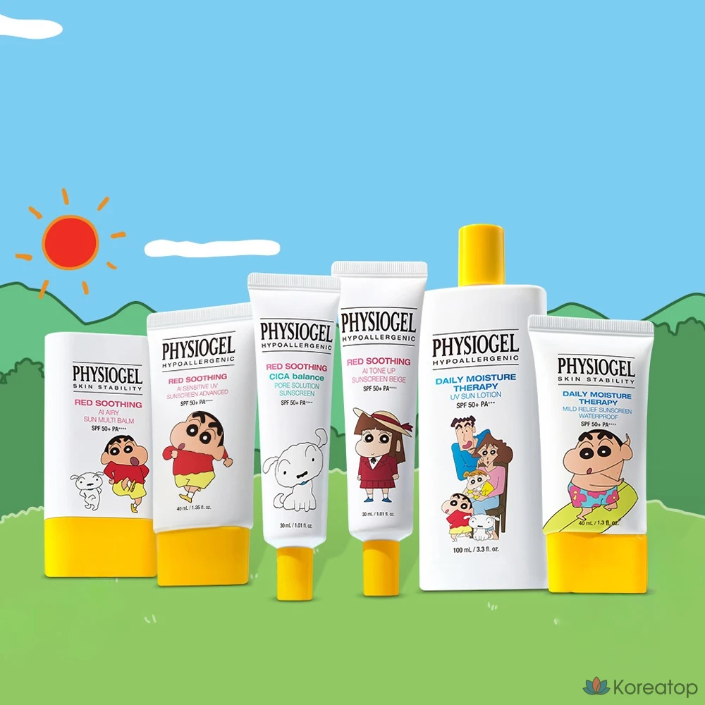 Physiogel Jjanggu Red Soothing AI Sensitive UV Sunscreen Advanced SPF50+ PA++++, 40 мл, 1 шт.