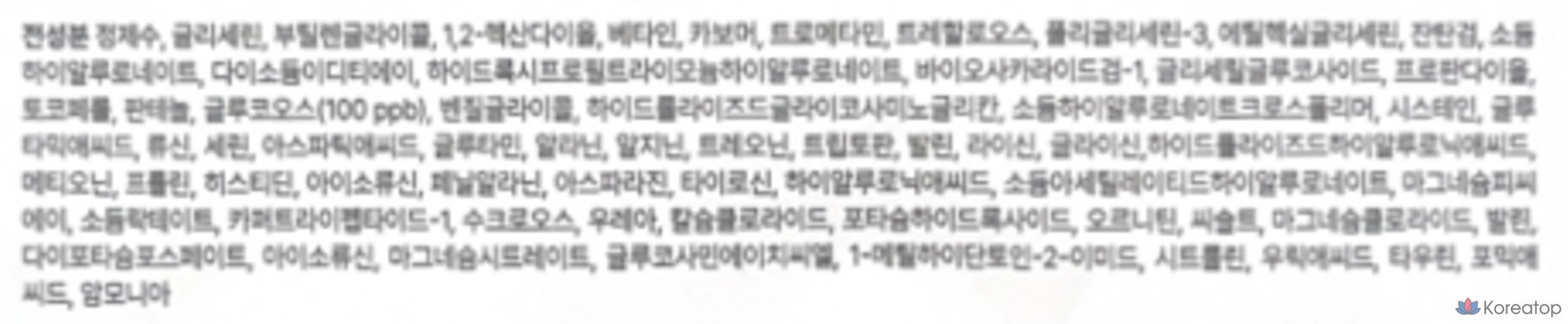 Гидромаска для лица Party On Glucose, 20 мл, 60 шт., 1 шт., фото 3