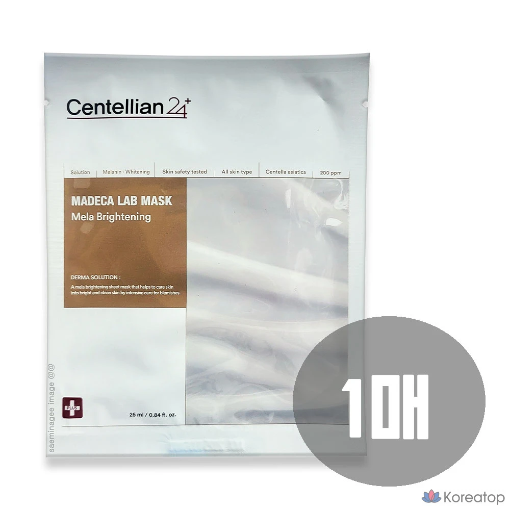 Осветляющая маска для лица Centellian24 Madeca Lab Mask Mela, 1 упаковка, 1 шт.