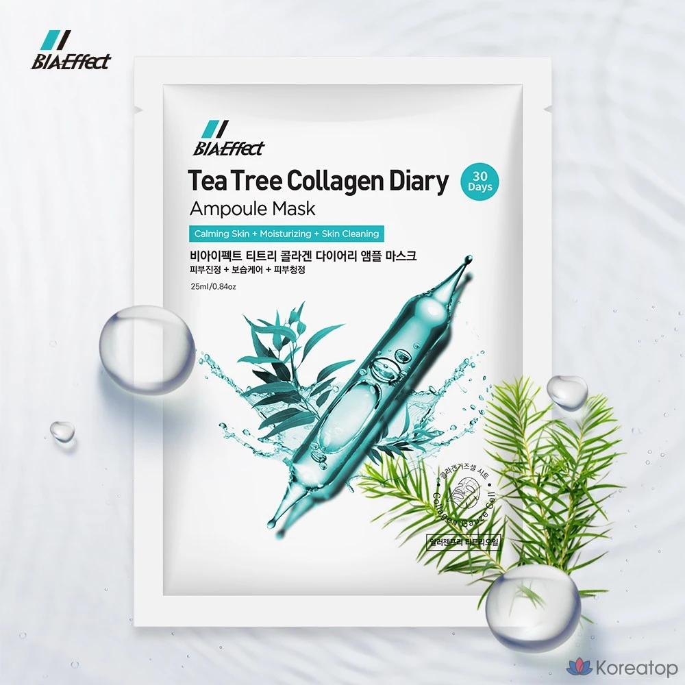 BIA EFFECT Молочная ампула-маска с коллагеном и маслом чайного дерева, 25 мл, 1 упаковка.