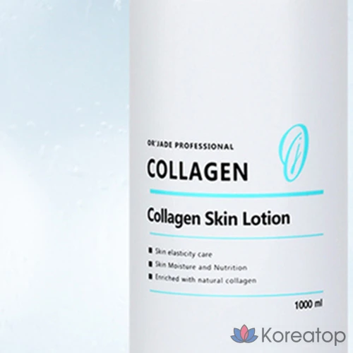 Лосьон для лица Or'jade с коллагеном, 1000 мл, 1 шт., фото 2