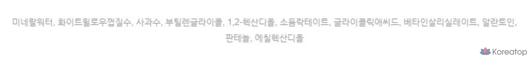 Очищающий тоник COSRX AHA BHA, 150 мл, 1 шт., фото 9