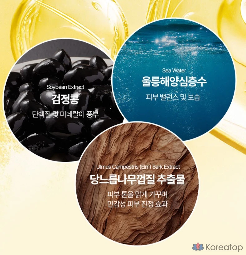 Тканевая маска для лица JM Solution The Effect Glutathione Whitening Mask, 150 шт., фото 4