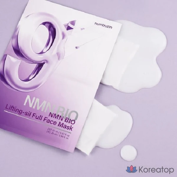 NMN BIO Подтягивающий крем для всего лица, 1 лист, 1 единица, 1 упаковка