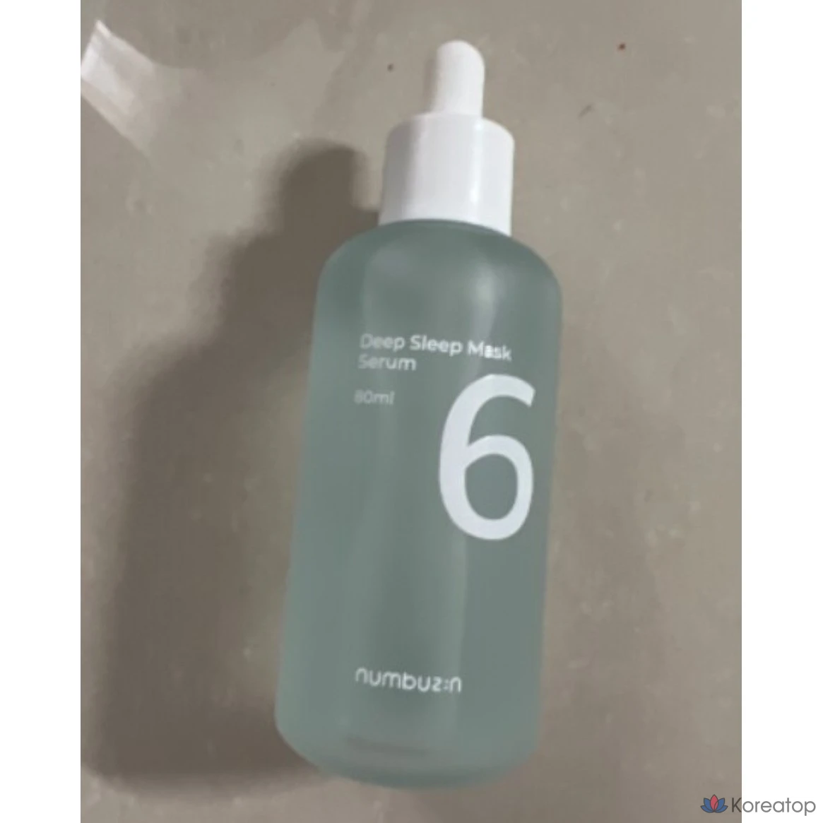 Набор из 6 масок-сывороток Iceland Glacier Water Hyaluronic Acid Complex Moisture Glow Intensive Care Number 6 Deep Sleep Mask Pack Serum, 80 мл.