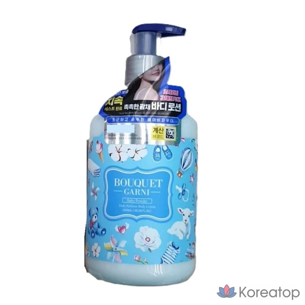 Лосьон для тела Bouquet Garni Daily Perfume Body Lotion Baby Powder, 600 мл, 1 шт.