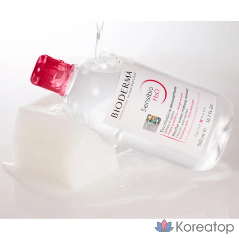 Bioderma Sensibio H2O мицеллярная вода для чувствительной кожи лица 500 мл 2 шт.