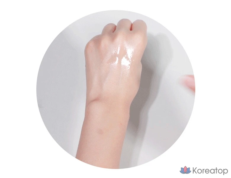 Масло для ухода за кожей Illiyoon MD Redich Care Oil, 200 мл, 1 шт.