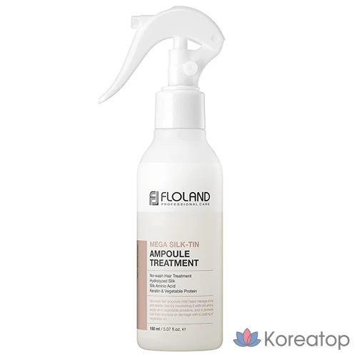 Florland Mega Silk Tin Ampoule Treatment, 150 мл