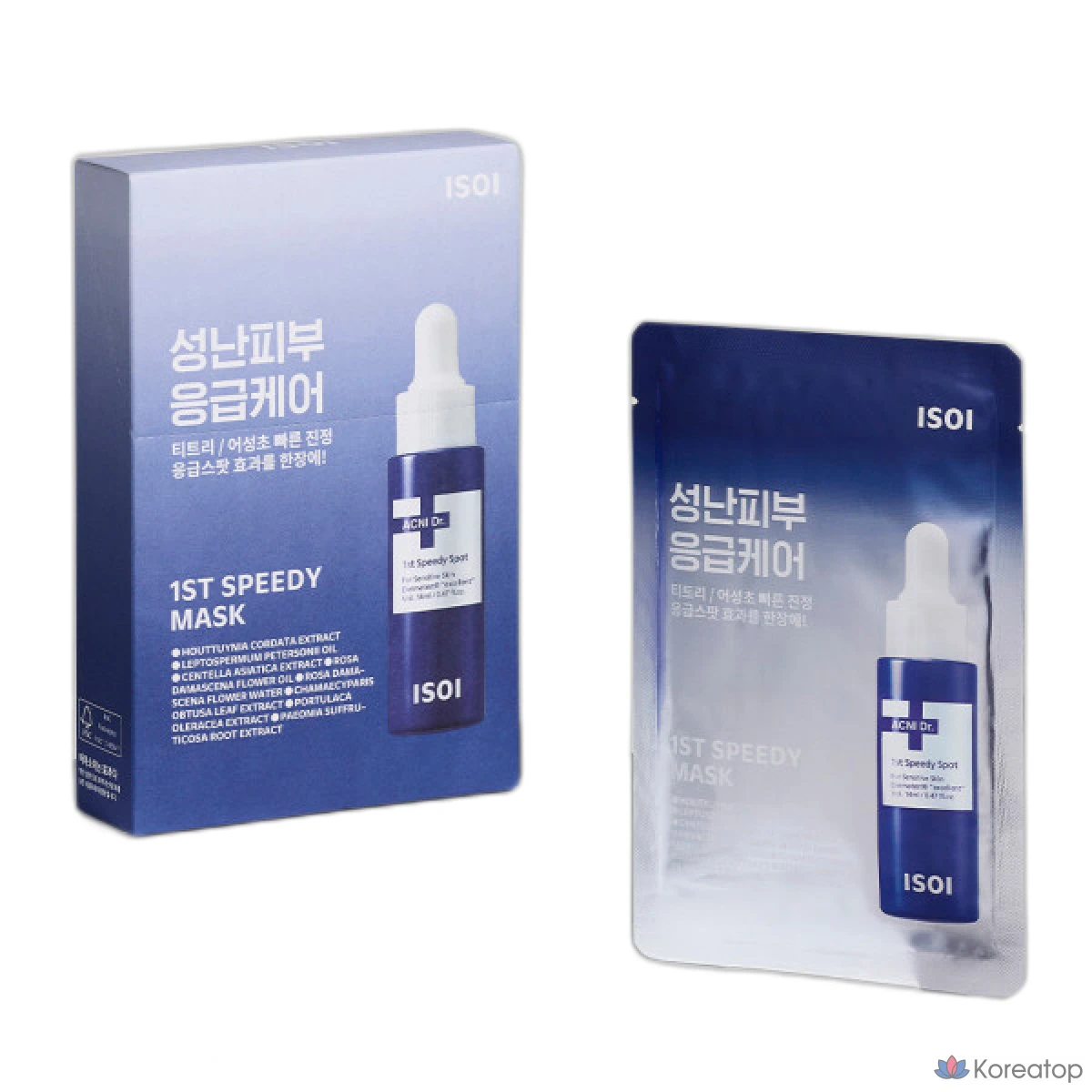 Тканевая маска для лица Isoi Sheet Mask Pack (Emergency Mask), 10 шт.