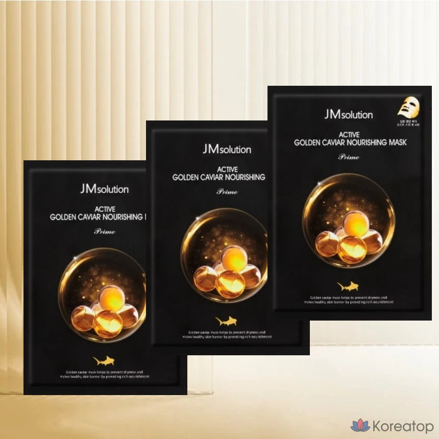 JM Solution Active Golden Caviar Nourishing Mask, 10 листов, интенсивное увлажнение, интенсивное питание, уход за огрубевшей кожей, 30 мл, 1 упаковка