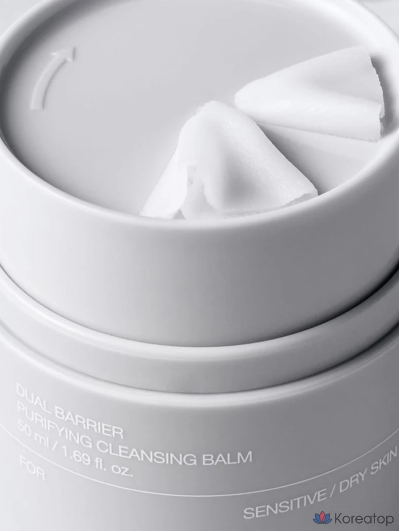 Очищающий бальзам Celimax Dual Barrier Purifying Cleansing Balm (набор: основной + сменный блок), 50 мл, 1 шт.