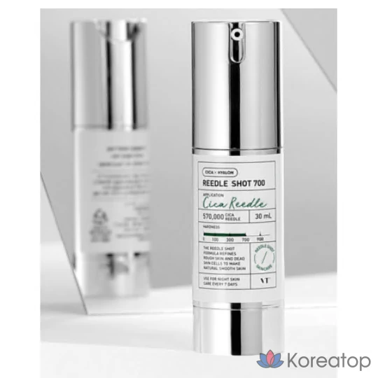 Набор VT Cosmetics Riddle Shot 300 Skin Intensive Care 50 мл + 700 Special Care 10 мл, 1 шт.