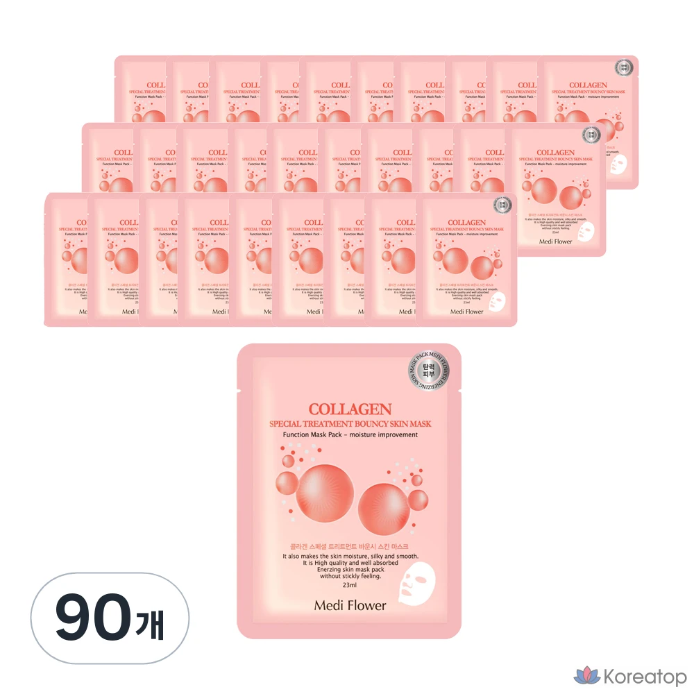 Тканевая маска для лица MediFlower Collagen Bouncy Mask, 90 шт.