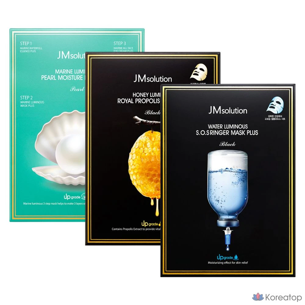 Набор из 3 масок JM Solution BEST Honey Glow + Water Glow + Blue Glow Plus, 7 штук, 30 штук.