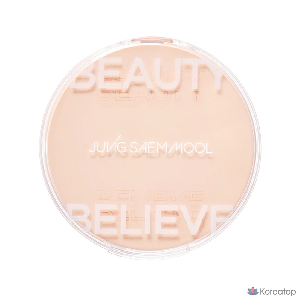 Кушон-хайлайтер Jungsaemmool Artist Cushion Highlighter, оттенок Halo Veil, 1 шт.