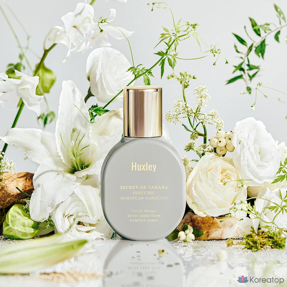 Huxley Moroccan Gardener, 1 шт., 15 мл