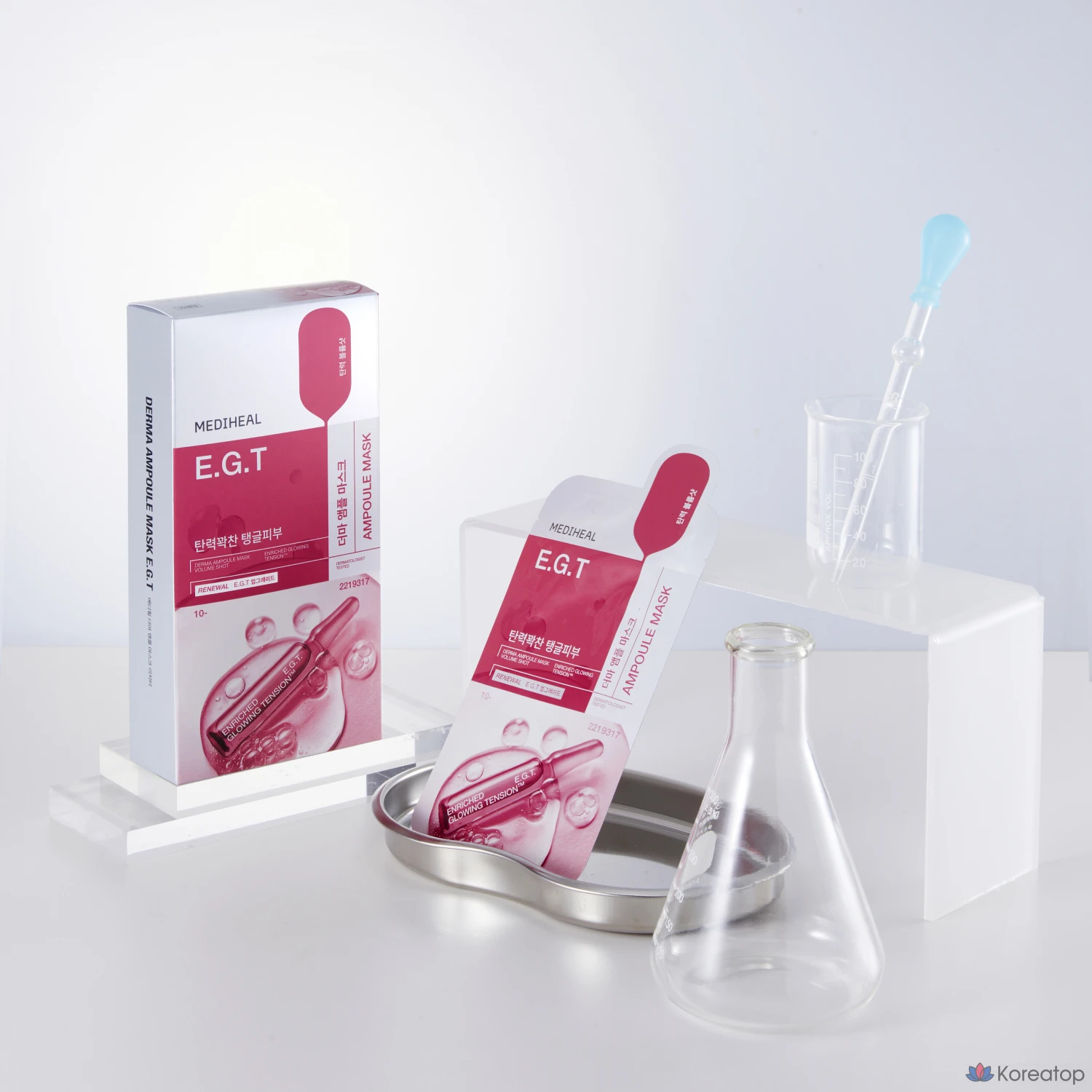 Маска-ампулы Mediheal Derma Ampoule Mask Easy Tea, 1 упаковка, 10 штук.