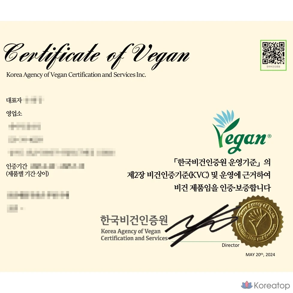 Крем для регенерации кожи Francoise&amp;fragrance. EGF с гиалуроновой кислотой, 90 мл, 1 шт.