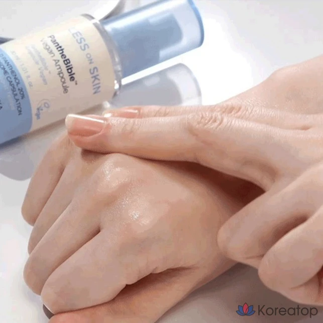 Holika Holika Less On Skin Pantebible Веганская ампула, 30 мл, 1 шт.