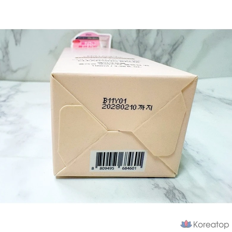 Очищающий бальзам MAKE P:REM Collagen Moisture Cleansing Balm, 100 мл, 1 шт., фото 9